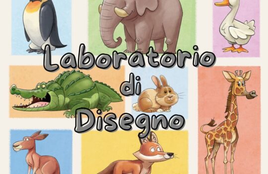 Laboratorio di Disegno – a cura di Ferdinando Batistini 